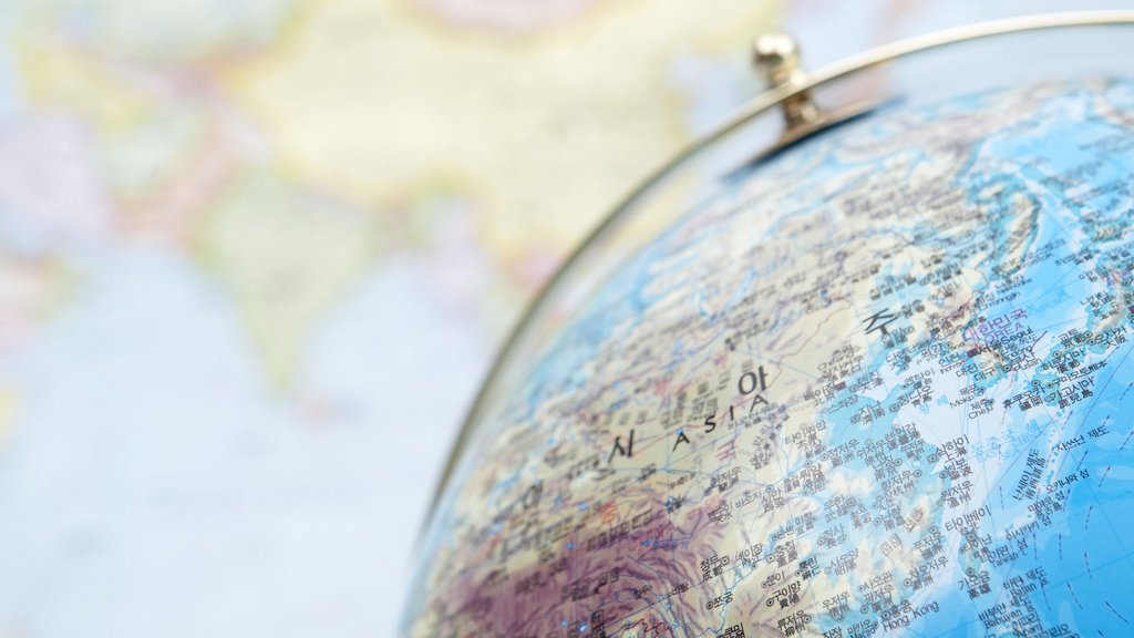 Migration im Öffentlichen Programm